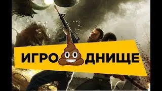 ИГРОДНИЩЕ трэш шутер Blood and Bacon краткий обзор (Кровь и бекон)