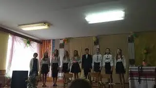 Виступ 6 класу