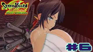 Senran kagura Burst Renewal PC Mod Edition (TAS) Burst Chapter 1