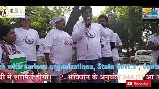 भोजपुरी भाषा आंदोलन/LAW KANT SINGH/ भोजपुरी भाषा जन जागरण अभियान/jan jagaran abhiyan