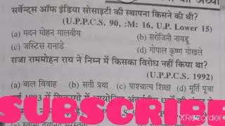 GK MODERN HISTORY | IAS | PCS |RAILWAY | SSC | BANK