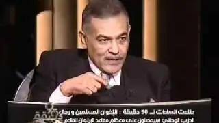طلعت السادات 1