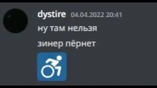 пройди.mp4