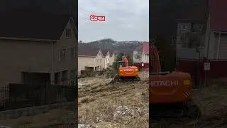 Стройка в Сочи