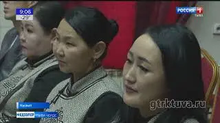 Шагаа семинарының дугайында