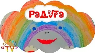 Cartoon about cars - Rainbow. Learn the colours with cars