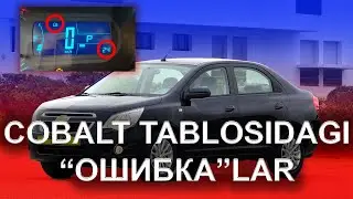 COBALT tablosidagi  