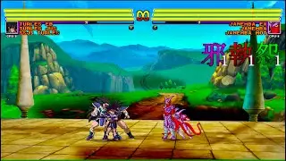 Fight At The Cell Games! Turles's vs Janemba's [IKEMEN GO/Mugen]