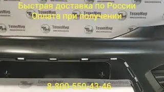 БАМПЕР ПЕРЕДНИЙ УАЗ ПАТРИОТ 3163 РЕСТАЙЛИНГ С 2015Г