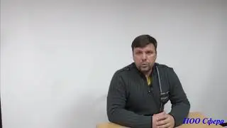 Разбор Разведданных  Биологическое оружие