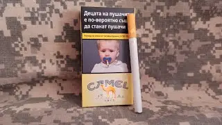 Болгарский Camel Filters 100's