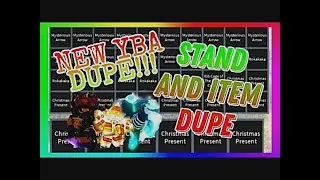 NEW WAY DUPE YBA | ITEM DUPE | DUPE SCRIPT | UNDETECT