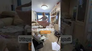 Этот бардак я копила месяц! #уборка