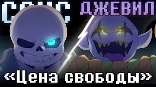 💙Песня 