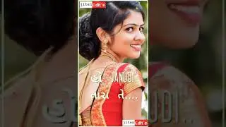 @,,-J-🌹-K -,,न्यू गुजराती विडीओ स्टेटस// new gujarati videos status// ન્યૂ ગુજરાતી વિડીઓ સ્ટેટસ ///
