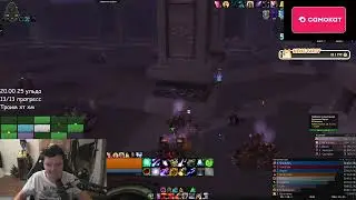 SilverName WoW Sirus Ulduar 22.02.2024