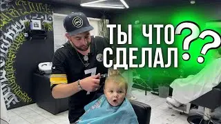 Первая стрижка Роберта в 1 год у барбера Владислава Якушина