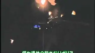 smokey nagata top secret supra part 2 (japanese)