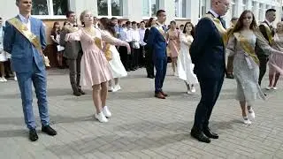 ВАЛЬС ВЫПУСКНИКОВ СШ № 2 г.Сенно
