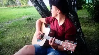 Смысловые галлюцинации - Вечно молодой (cover).