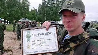 Прощание с 103-ей Витебской отдельной гвардейской воздушно-десантной бригадой.