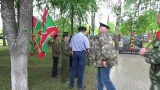 День пограничника 2021 Ветлуга