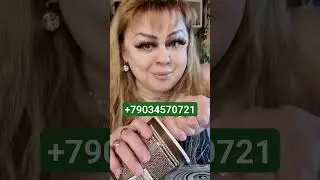 приятного аппетита 😋 приветульки😁🤗Вацап Лилии🔥🔥