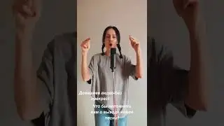 К черту сомнения - я ухожу в отрыв...