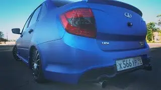 Сколько я вложил в ГРАНТУ? Ценник ШОКИРУЕТ! Что дальше?