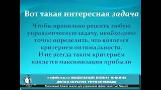 Пояснение по интересной оптимизационной задаче
