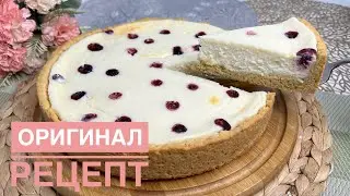 Нежный СМЕТАННИК😋| Этот рецепт ищут ВСЕ🤩👍🏼| ХИТ пирог 2023года😍| Все гости В ВОСТОРГЕ 😍