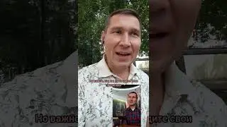 ПРАЗДНИЧНАЯ ЕДА vs. ПОВСЕДНЕВНАЯ ЕДА