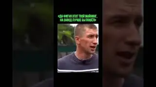 Майнинг или завод? 🤔 