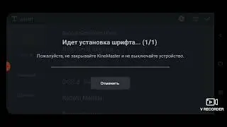 I Failed To Install Fonts