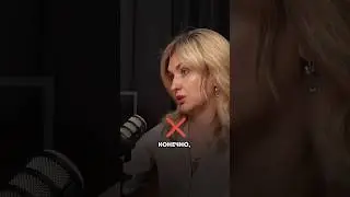Тебе НИКОГДА не сделают пластику, если… 🤌 #podcast #россия #интервью