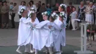 Танец