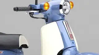 2025 Honda Super Cub, Final Edition, Release Date,