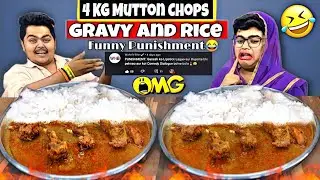 4.Kg Mutton Chest Gravy & Basmati Rice Eating Competition😋 | Goat Chaps Eating | food challenge 🔥