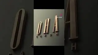 Буквы - объем имеет значение
