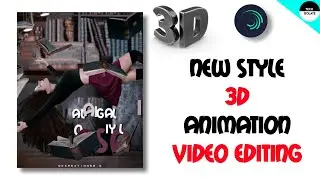 3D Background Lyrics Animation Video Editing | Alight Motion 3D Video Editing | Tech Isolate | Tamil