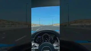 Bugatti Chiron Top Speed