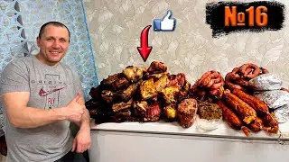 №16 ОПОРОС СВИНОМАТКИ ЛИЗЫ/ЗАБИРАЕМ КОЛБАСУ, КОПЧЕНОЕ САЛО И МЯСО!!!