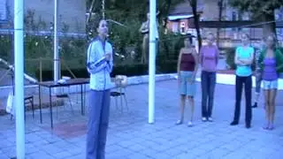 Психодинамика.