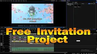EDIUS invitation project Free Download ||  एडियस प्रोजेक्ट फ्री डाउनलोड करें Wedding title project