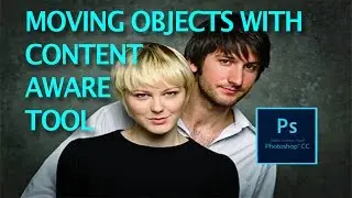 Moving Objects With Content Aware Move in Photoshop