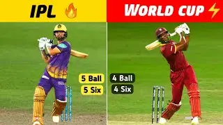 Top 10 Biggest Finds of the IPL - By The Way