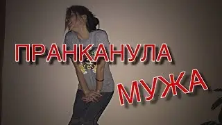 ЧТО ОНА ТВОРИТ!?!ЭТО ДИКО!!!