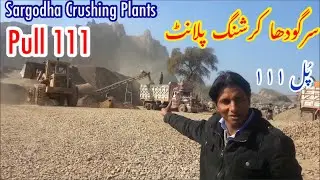 Tour of Sargodha Crushing Plants Pull 111 | Sargodha City |
