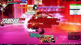 [엘소드/Elsword JP] Knight Emperor | Magma Breath [22-1] | 