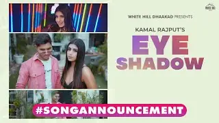 #songannouncement
